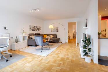 広々とした家具付き2部屋のアパート（バルコニー付き） 