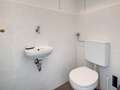 マンション München Neuhausen 01 ゲスト用 WC 10004