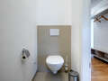 マンション München Am Hart 02 ゲスト用 WC 10531