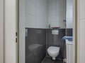 マンション München Thalkirchen 02 WC 11557