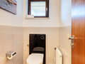マンション Starnberg 02 ゲスト用 WC 14954